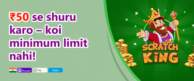 Welcome Bonus Pack promotion image